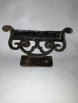 Antique Victorian Cast Iron Boot Cleaner. Fixed Price $45.00.