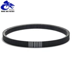 Clutch Drive Belt M158268 M155523 For John Deere Gator XUV850D 4X4 3TNV70. Fixed Price $39.99.