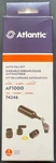 Atlantic Auto Fill Kit 74246 AF1000. Fixed Price $27.95.