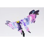 Beastbox BB-56 Bullet Painted Movable Figure Total Height Approx. 330MM. Fixed Price $65.54.