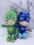 Lot Of 2 Stuffed Toys Figure Dolls- Gekko/catboy Cartoon 9 Nwt. Fixed Price $22.00.