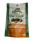 Feline Greenies Pill Pockets For Cats Natural Soft Treats Chicken Flavor. Fixed Price $5.00.