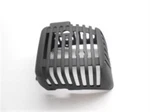 Genuine Echo Part Cover, Muffler 14562157731. Fixed Price $18.93.