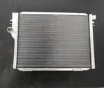 Aluminum Radiator For Bmw E24 & M635 Csi 83-89 E28 M5 84-87 S38/M88 3.5L Mt. Fixed Price $298.00.