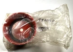 New Homelite A49556-A Oem Cover Nos. Fixed Price $26.88.