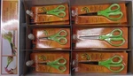 Fiskars 154210-5002 24 Pcs. 8" & 4" Duck Edition Scissors Non Stick Blade. Fixed Price $96.00.