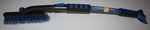 Sub Zero Polar Vortex Maxx Force Extendable 36"-50" Ice Scraper Snow Broom Combo. Fixed Price $39.86.