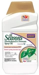 Bonide 2116 Horticultural Oil Dormant Insect & Disease Spray Concentrate 32 Oz. Fixed Price $49.99.