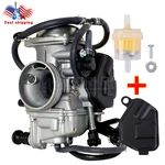 Carburetor Honda Foreman TRX450ES TRX450S TRX450FE Fm 4X4 1998-2004 1999. Fixed Price $26.06.