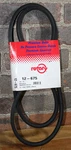 Snapper 1/2" Double Sided 73" (1852.79MM) Deck Belt #7022252. Fixed Price $18.98.