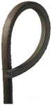 Lawn Belt Gates 6524BR. Fixed Price $51.75.
