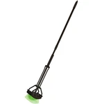 Bag-a-nut Sweet Gum Ball Picker Upper Lawn Collector (reman). Fixed Price $47.99.