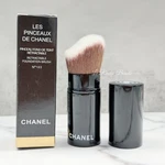 Chanel Les Pinceaux Retractable Foundation Brush No 103 - Powder. Fixed Price $32.95.