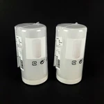(lot Of 2) Ikea Solvinden Led Battery Operated Cylinder Light Outdoor/indoor 6". Fixed Price $15.29.