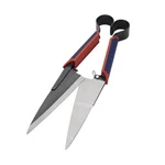 Spear & Jackson Razorsharp Topiary Shears Precisely Prune, Shape, And Trim. Fixed Price $23.98.