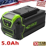 5AH For Greenworks G-max Lithium Battery 29472 29462 29252 20202 Volt. Fixed Price $39.98.