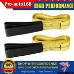 2PCS Heavy Duty 6'X2" Nylon Web Sling Tow Strap Lifting Hoist 10000LBS Max. Fixed Price $17.99.