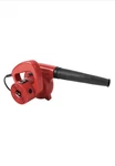 Performance Tool 500W 120V Corded Electric Handheld Leaf Blower Red/black W50063. Fixed Price $399.98.