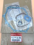 Honda Gasket Engine Rebuild Kit GX120 WB20 WDP20 06111-ZH7-405 Genuine Oem. Fixed Price $29.95.