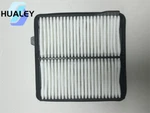 Engine Air Filter For 2009-2014 Honda 1.5L MRA4055 (17220-RB0-000). Fixed Price $13.99.