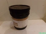 Snow & Ice Melter Urea Blend Lb In Bucket 61-50U New. Fixed Price $53.99.