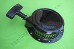 Mtd 208CC Tiller Log Splitter Shredder Snowblower Recoil Starter Type. Fixed Price $39.98.