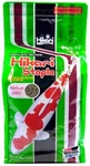 Hikari Medium Pellet Koi Staple Food. Fixed Price $74.51.