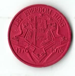 Mardi Gras Doubloons 1976 "krewe Of Pegasus" Let Freedom Ring Dual Color. Fixed Price $7.95.