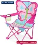 Melissa & Doug Sunny Patch Cutie Pie Butterfly Folding Lawn And Camping Chair. Fixed Price $43.01.