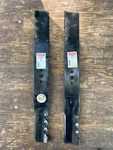 Oregon 95-602 Lift 3-IN-1 Gator Blade 21-3/4 2PK For Craftsman Husqvarna Poulan. Fixed Price $31.46.