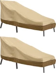 Veranda Water-resistant 66 Inch Patio Chaise Lounge Cover, 2 Pack, Furnitu. Fixed Price $95.99.