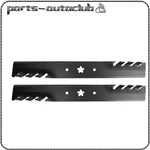 2PK Toothed Mulching Mower Blades For Craftsman 127842 134148 138497 38" Deck. Fixed Price $31.34.
