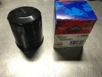 19-6600 Rotary Oil Filter Fits Kawasaki 49065-2078. Fixed Price $14.99.