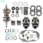 New For Yamaha Banshee 350 Complete Rebuilt Motor Engine Rebuild Kit Standard. Fixed Price $258.16.