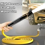 High Pressure Car Water Gun Spray Nozzle Portable Washer For Auto. Fixed Price $5.45.