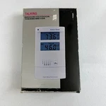 Digital Talking Indoor Outdoor Thermometer Temperature Gauge Wall Mount Desktop. Fixed Price $12.00.