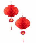 Asian Home Red Paper Hanging Lanterns For Chinese Spring Festival,.... Fixed Price $6.80.