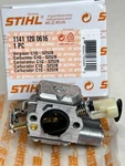 Stihl Oem Zama Carburetor 1141 120 0616 / 0606 For MS291 MS271 MS261C C-q. Fixed Price $81.99.