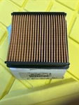 John Deere M93134 Genuine Oem Filter Element. Fixed Price $25.21.
