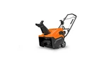 New Ariens Path-pro (21") 208CC Single-stage Snow Blower W/remote Chute. Fixed Price $1199.00.