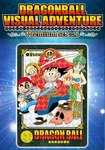 Visual Adventure Premium Set VOL.1. Fixed Price $165.00.