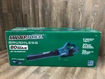 Sealed Masterforce 730 Cfm 80V Brushless Leaf Jet Blower Kit Battery & Charger. Fixed Price $249.95.