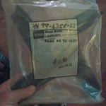 Toro Mulching Fan 99-6351-03 Genuine Nos Original Oem. Fixed Price $40.00.