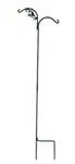 Hookery Bird Double Crane 90'' Green. Fixed Price $469.41.