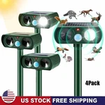 4X Animal Repeller Ultrasonic Solar Power Outdoor Pest Cat Mice Deer Sensor Usa. Fixed Price $39.88.