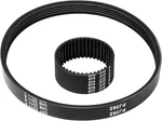 Electric Snow Shovel Drive Belt For Earthwise Blower SN70016 SN74014,. Fixed Price $25.91.