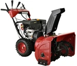 Amico Power 28 INCH/252CC Gas Snow Blower, Two-stage Electric & Recoil Start New. Fixed Price $899.00.