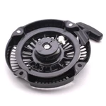 New Recoil Starter Pull For Subaru Robin EX17 EH17 Engines 269 50201 30. Fixed Price $19.47.