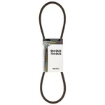 Cub Cadet 954-0428 Forward Drive Belt Rt FT55 FT50 FT24R Es 65 390. Fixed Price $32.28.