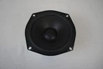 Polk Audio CSI25 Woofer. Fixed Price $39.99.
